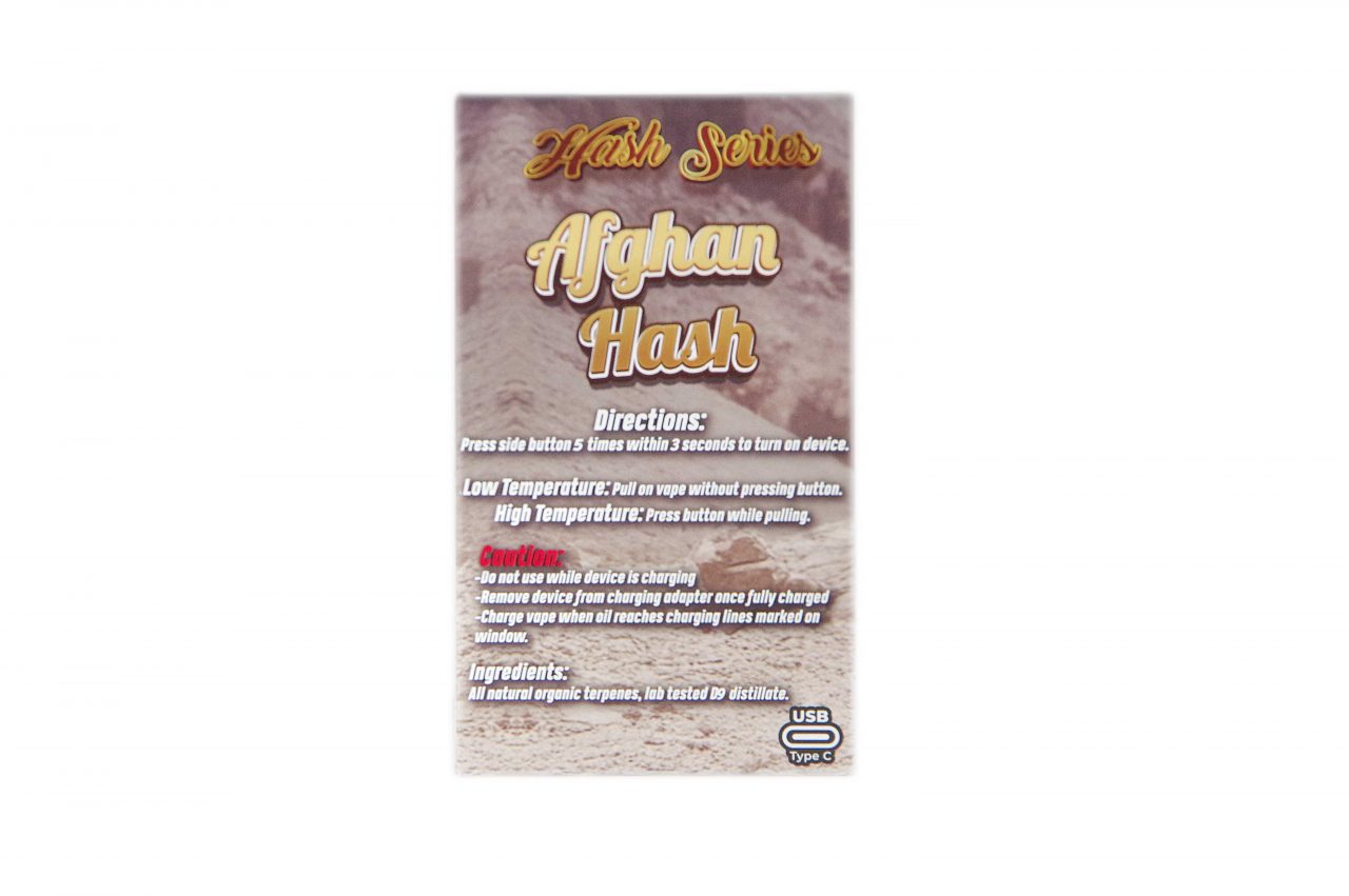 3G Hash Series - Afghan Hash - Image 2