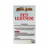 3G Hash Series - Red Lebanese - Image 2